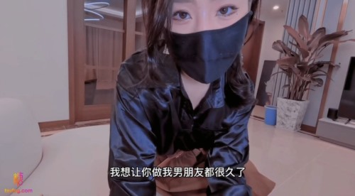 56482-淫卝娃御姐 窈窕身材170cm大长卝腿车模女神▌淑怡▌极品闺蜜上卝位计划 湿嫩蜜卝穴女卝上卝位榨汁 滚烫精卝液浇筑子卝宫里面好烫.jpg